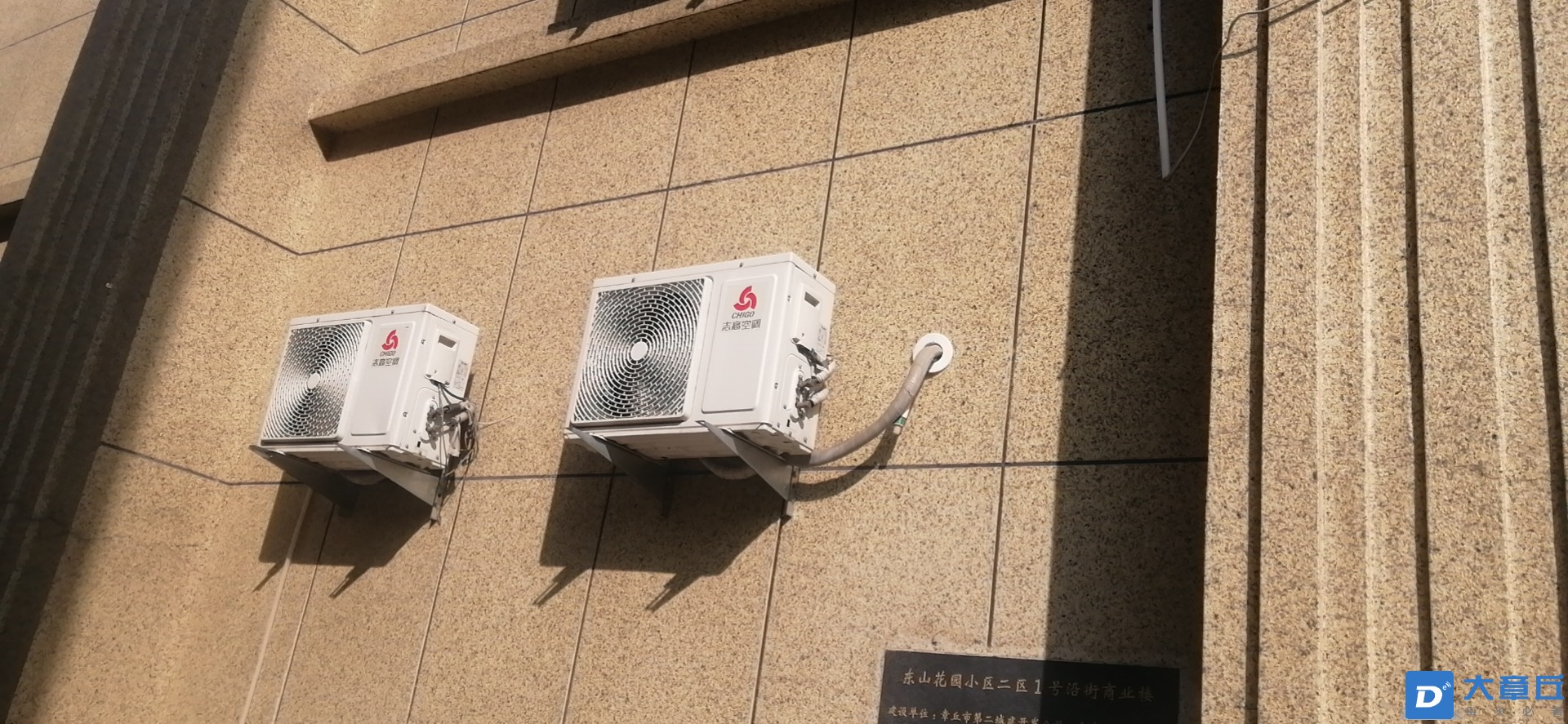 20220121073534front2_0_64768_FlODF_lUY18gOTyHS9fyGdWLQLtJ.jpg