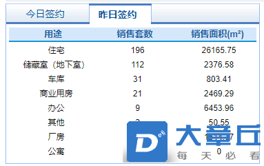 微信截图_20220121082512.png