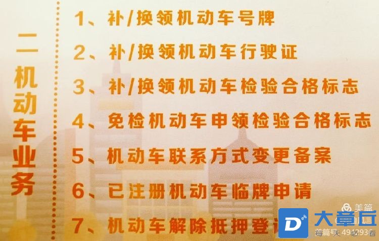 微信图片_20220121134435.jpg