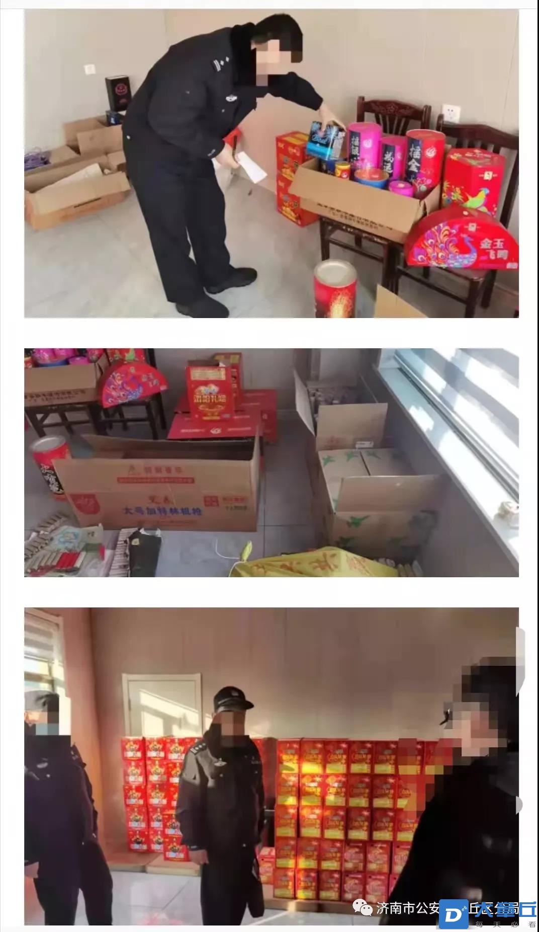 微信图片_20220121141326.jpg