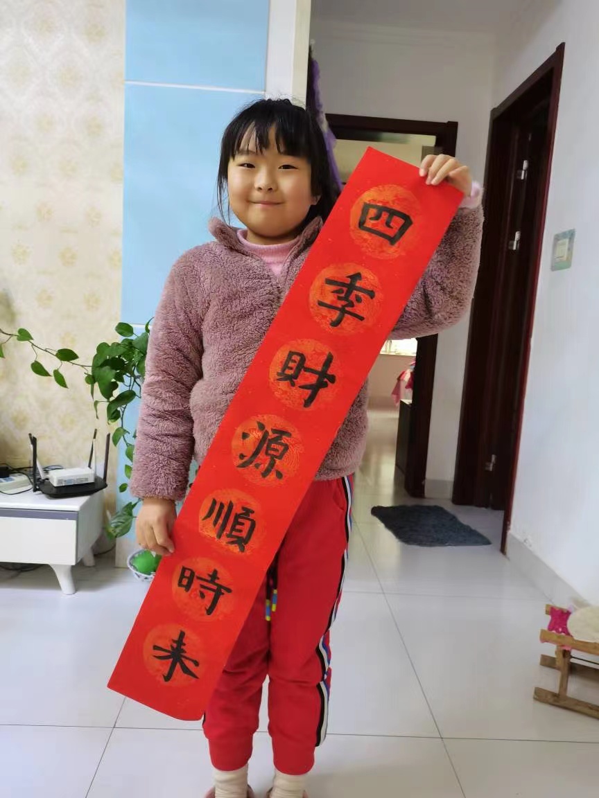微信图片_20220122084239.jpg