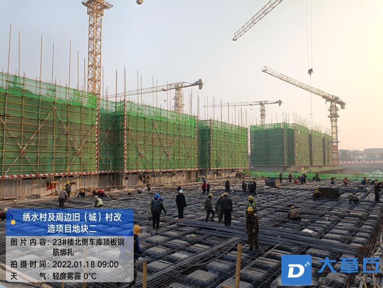 微信图片_20220123162921.jpg
