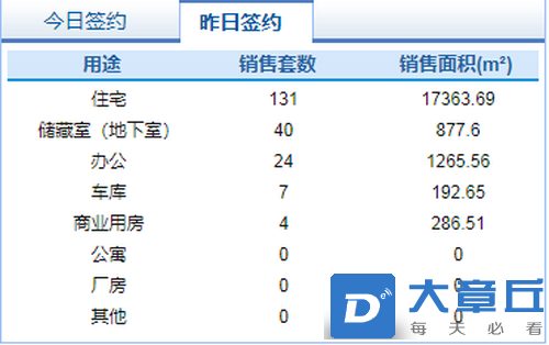 42-1-ZRSj8uSpAqmLHhqfAURWQb88R8VBSx0fQ3nK0ARz72yBIGVPPDC9V3vsi7LKcHFmpqfAgkcncVs.png
