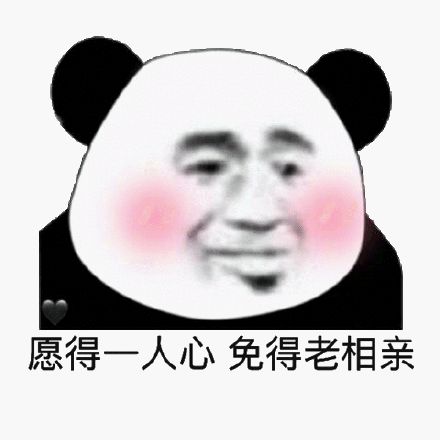 091452es23i883l833lqqv.gif