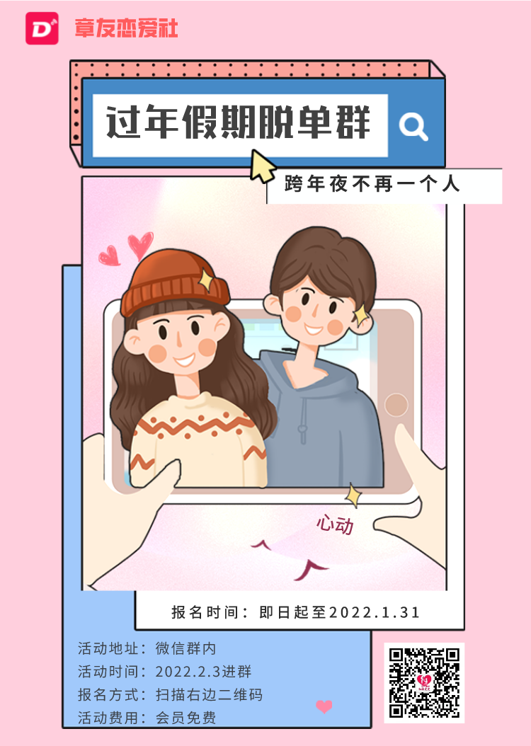091452is73dpjnopsrw9nm.png