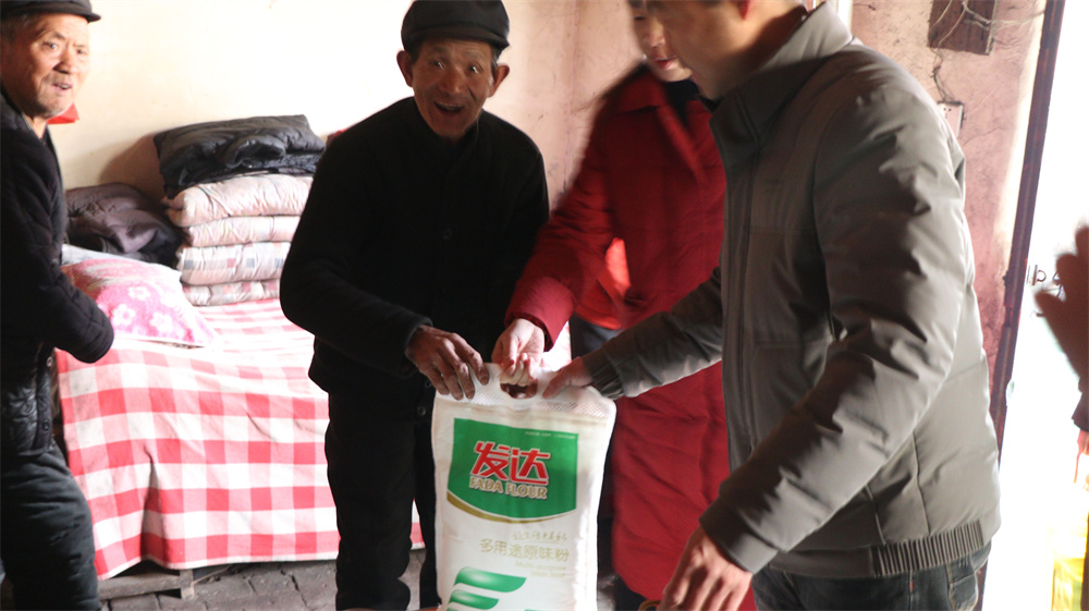 IMG_5232_看图王.jpg
