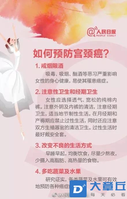 微信图片_20220126171600.jpg