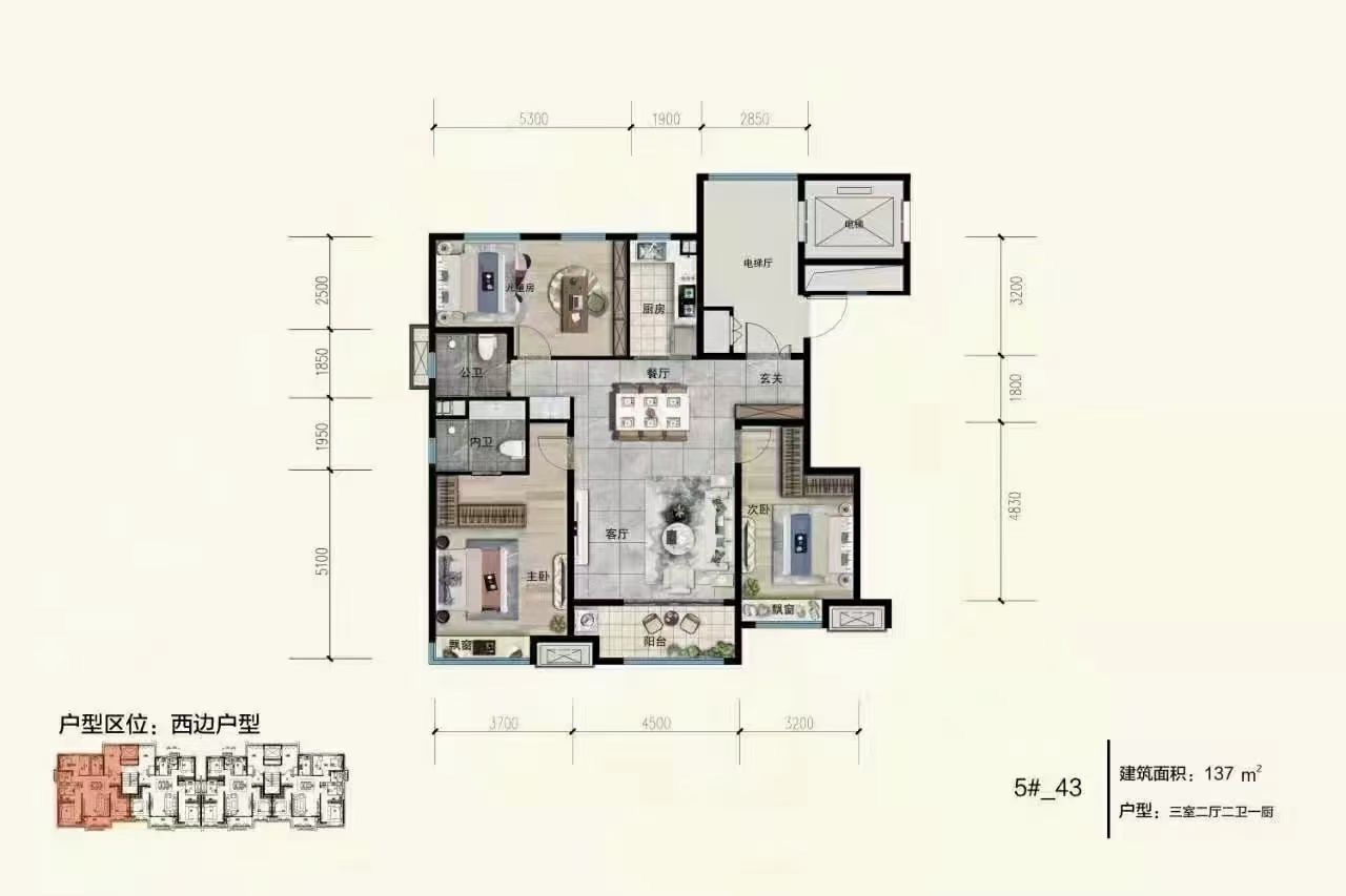 20220126194808front1_0_198357_Ftf2tFxkWSyi3Y2RKvOatm1aJevf.jpg