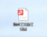 084619dyp55p43tzfq43rj.png