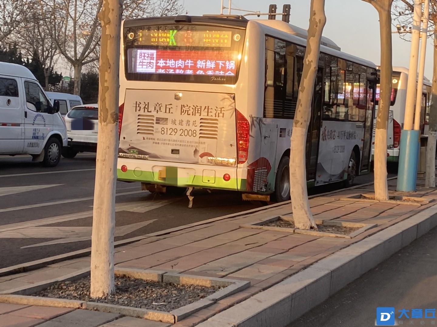 094244cccnnww2csns14s2_副本.jpg