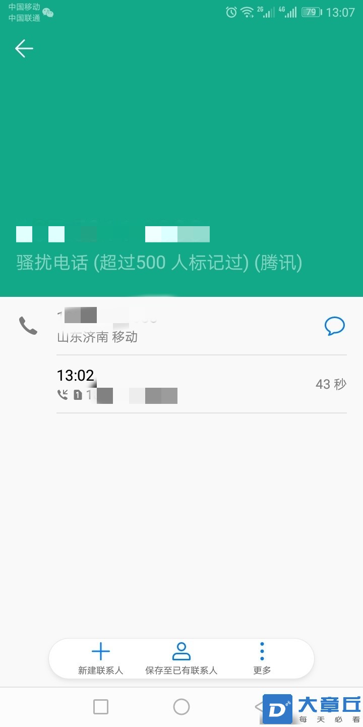 133255sxjvv4qvev5vw4qw_副本.jpg