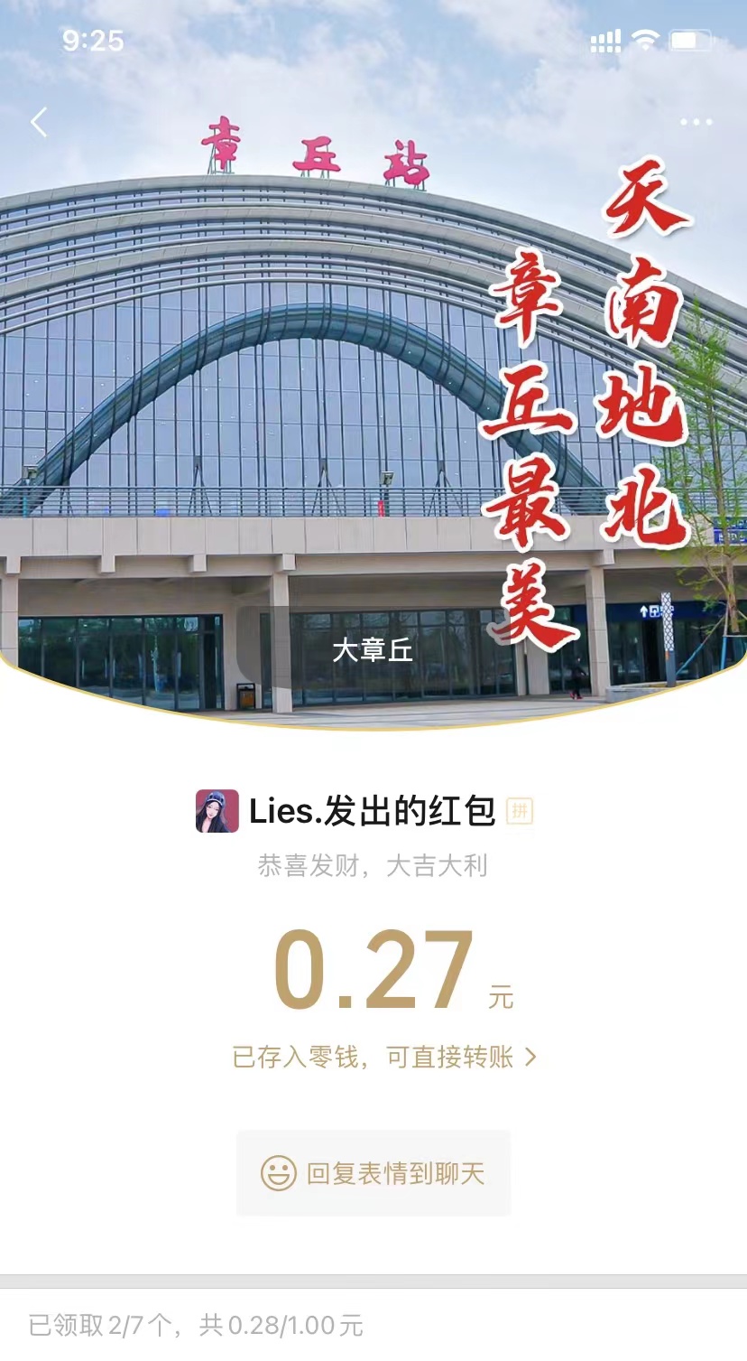 微信图片_202201300941152.jpg