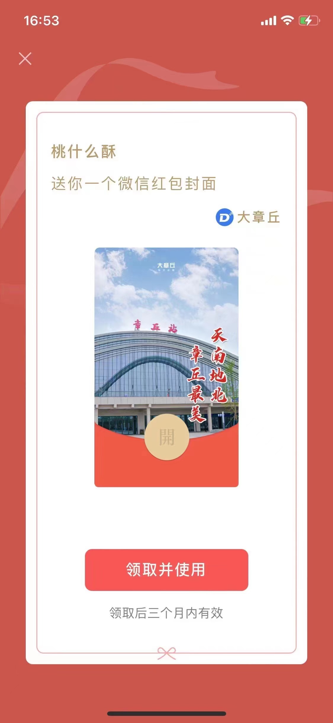 封面.jpg