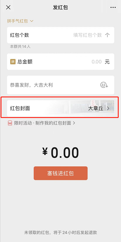 102451nde2btmvv3hxa322.png