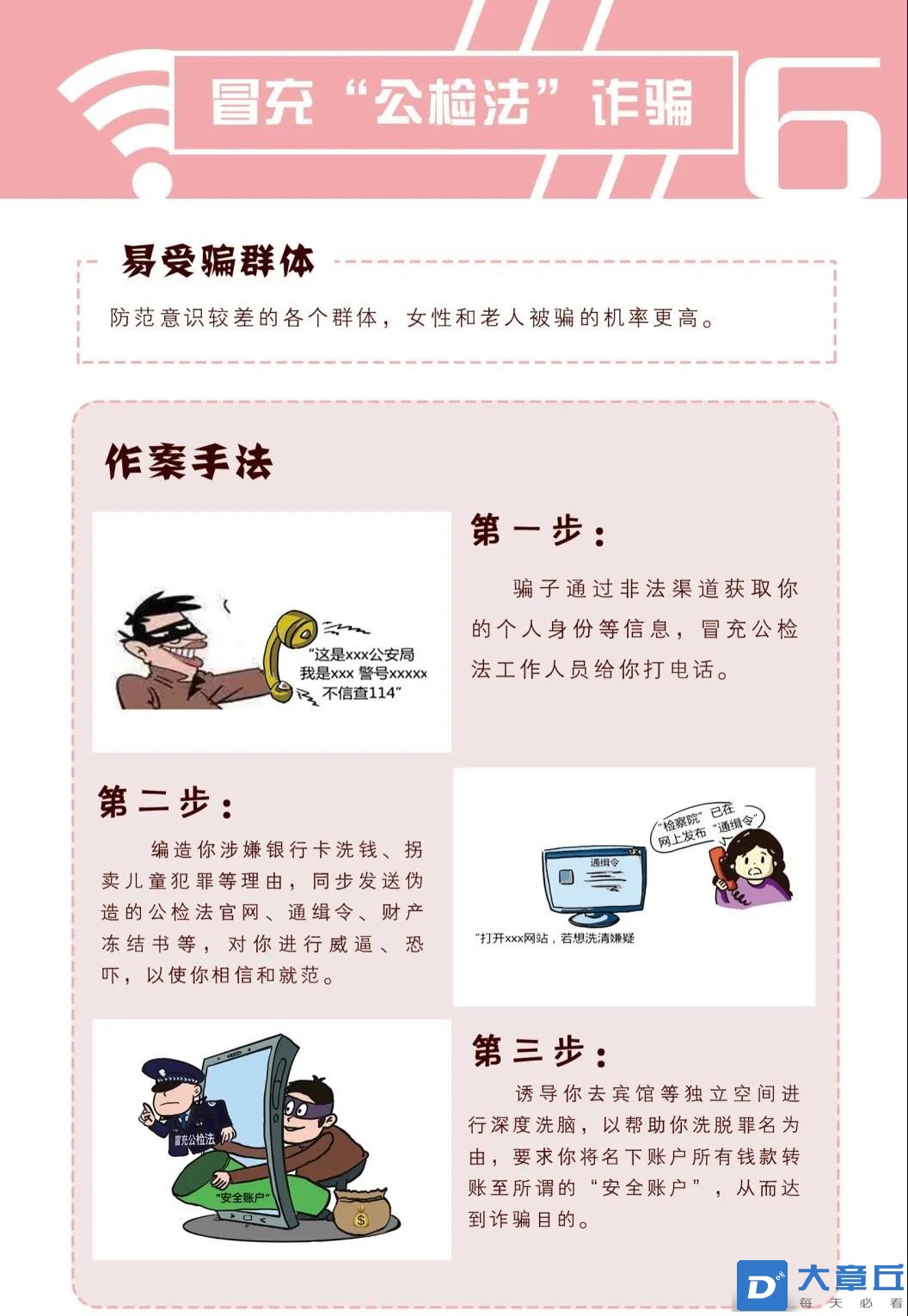 微信图片_20220130134926.jpg