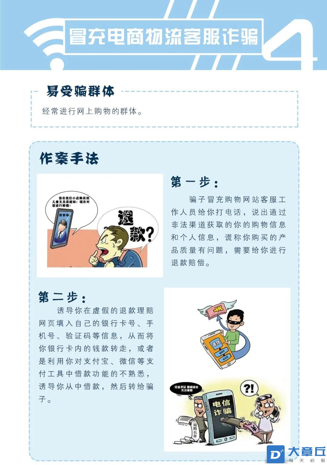 微信图片_20220130134915.jpg