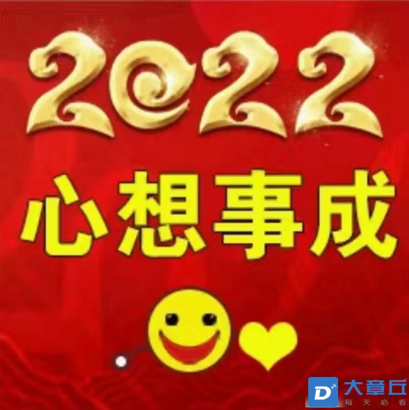 20220131111340front2_0_33361_FnQWJC6Mpye037iWJMoL6-_IkuNU.jpg