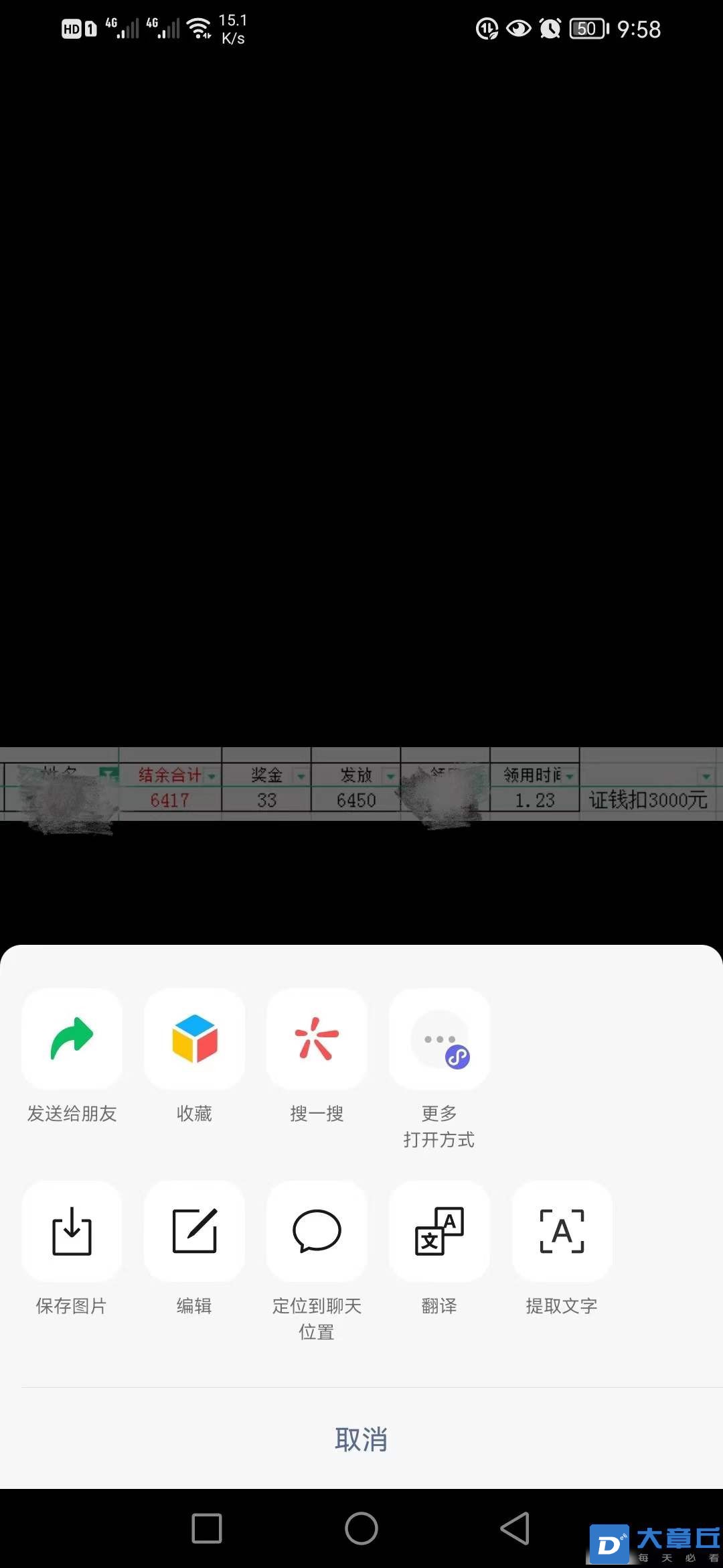 微信图片_20220201101209.jpg