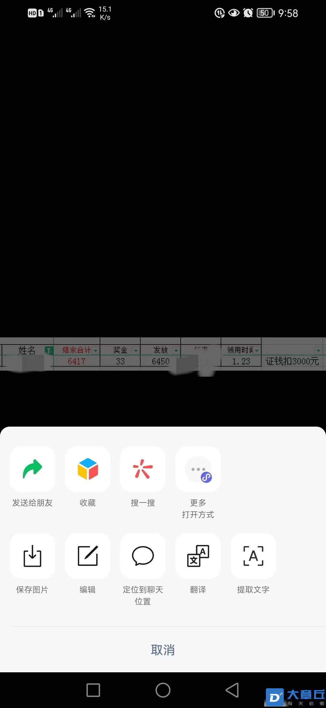 微信图片_20220201101205.jpg