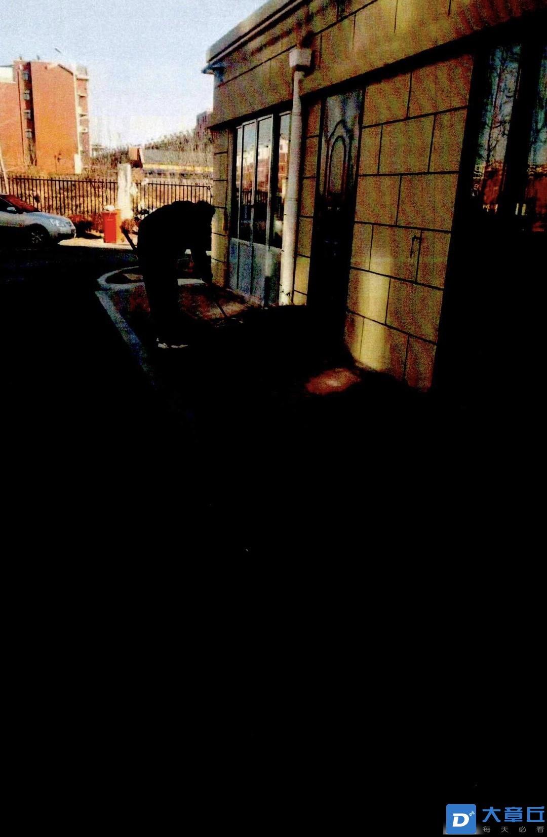 20220201140418front1_0_192312_FnsHV62JlFo1L-nQimRhHBogqSrB.jpg