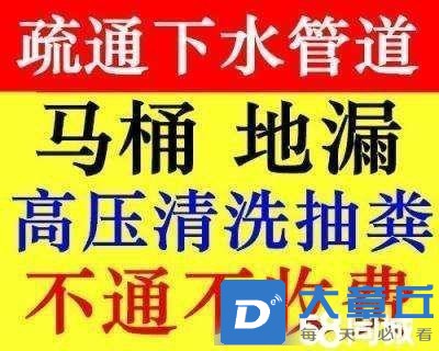20220201185148front2_0_19731_Fg9T4bEBvnV7-jn5Omy4yV1Kklgx.jpg