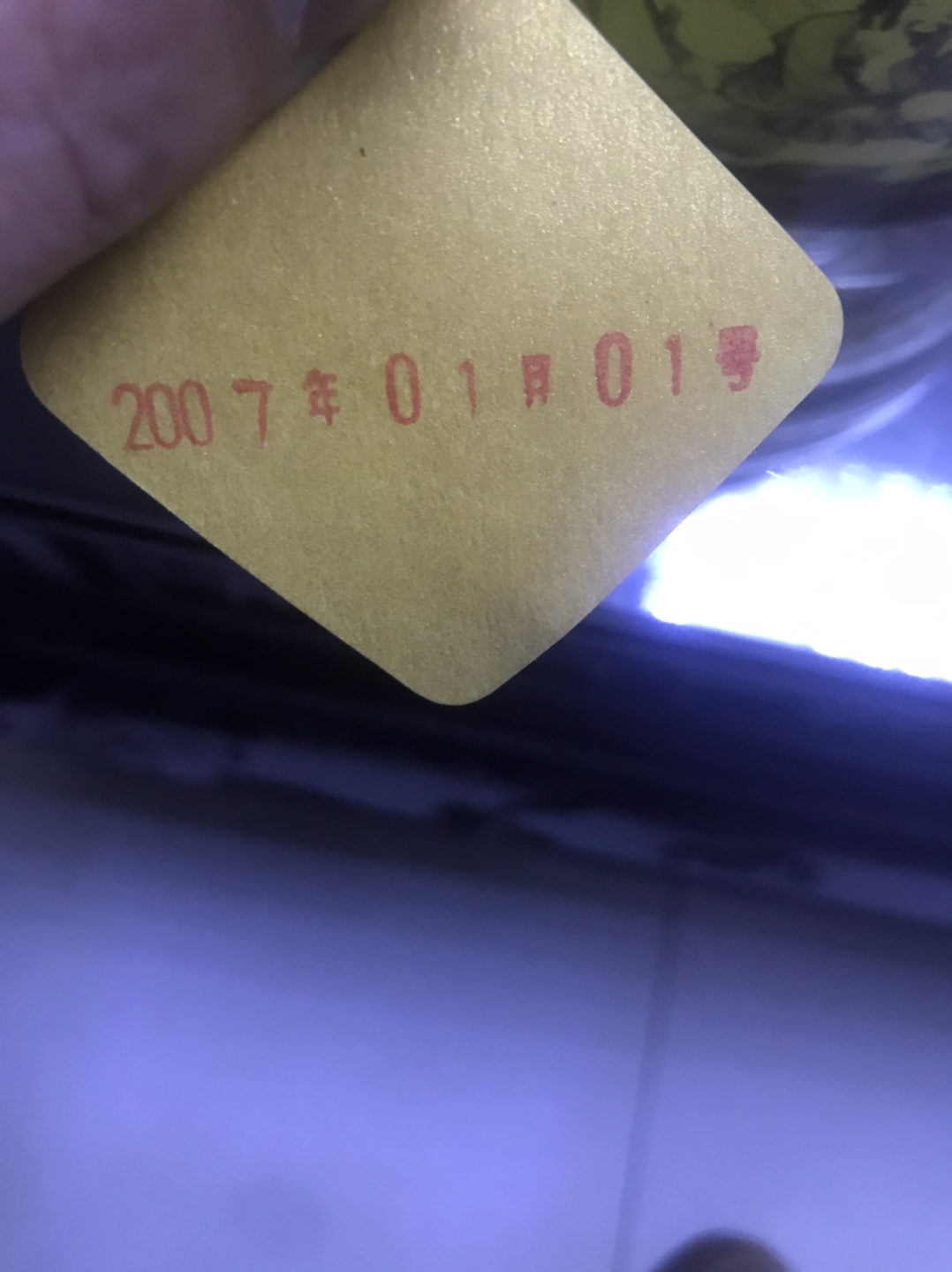 20220201211520front1_0_90721_FosyRCQmeZHoDc0YkwCFWqXcYRD2.jpg