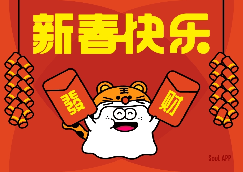 20220202162238front2_0_139619_FgAIrOl-xH0SE_IyBWq9Kx_x3h_s.jpg