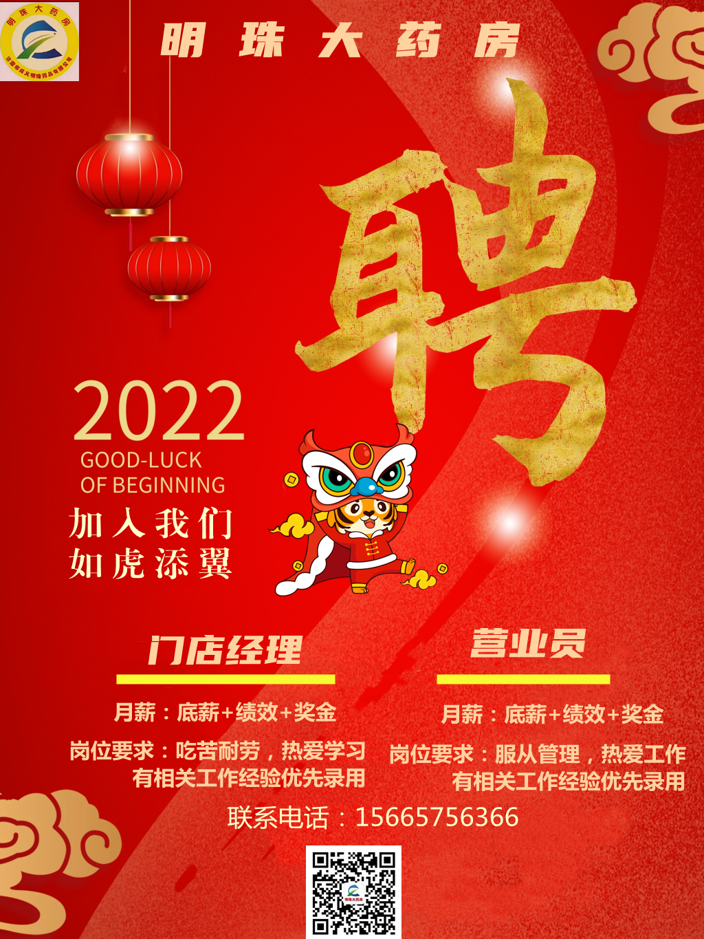 20220202164529front2_0_22784_FhzIoR-hgfmvn0rwFpdJOTbySvBH.png