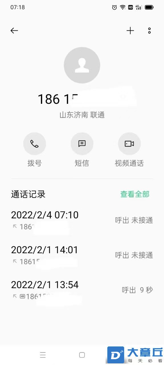 微信图片_20220204084446.jpg