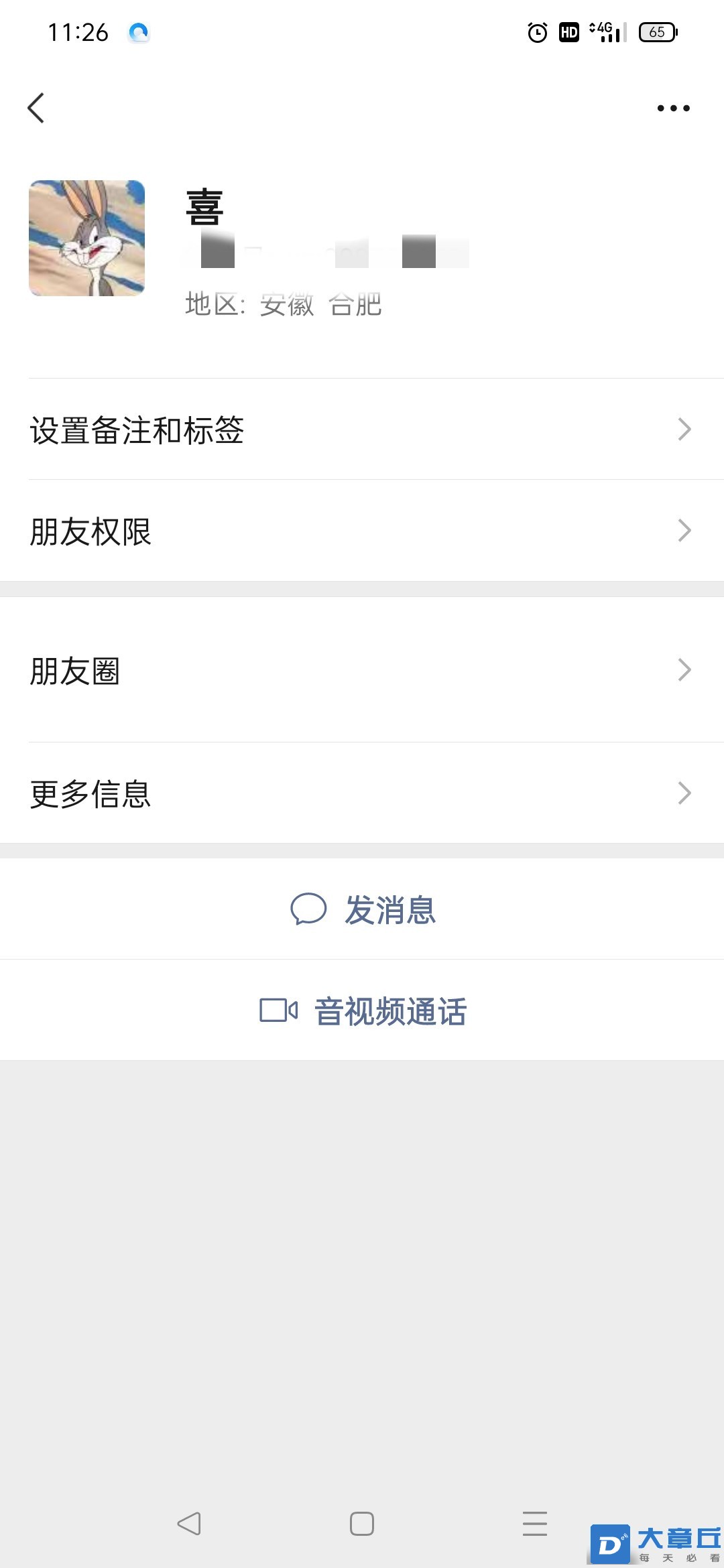 163529ntwz3mkd2tzk3ckb_副本.jpg