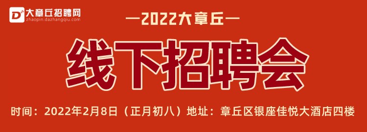 副本_副本_副本_副本_未命名_自定义px_2022-02-05 10_44_14.jpeg