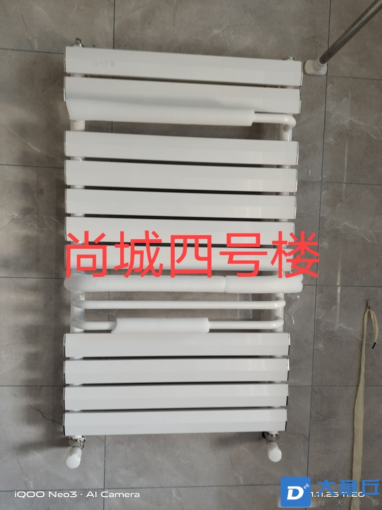 20220207130611front2_0_100231_FgUJiSwoVXkw9Rc7kWUpRIsoZp36.jpg