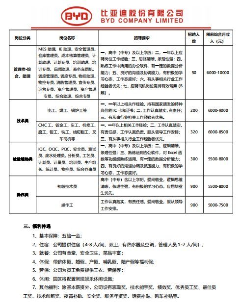 微信图片_20220207134821.jpg