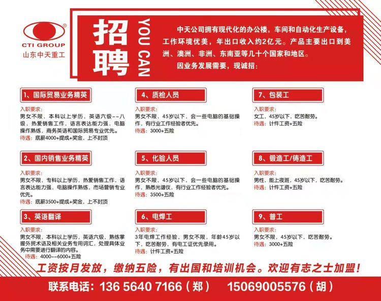 微信图片_20220207134829.jpg