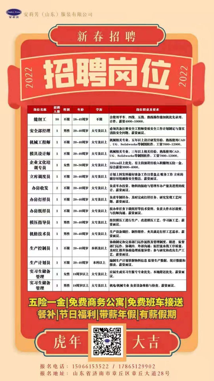 微信图片_20220207134826.jpg