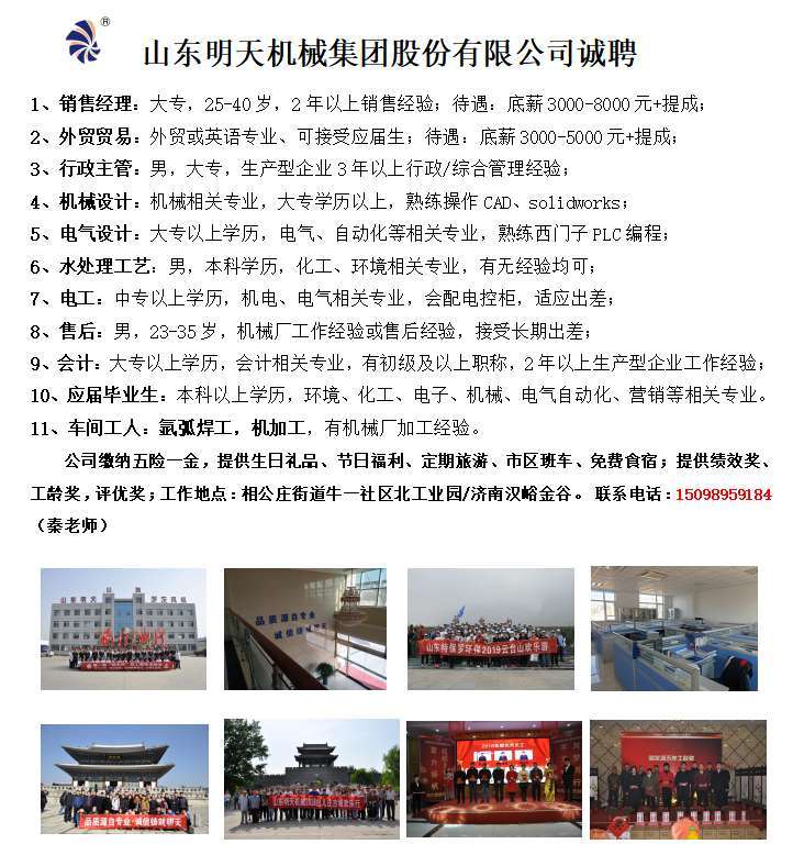 微信图片_20220207134835.jpg