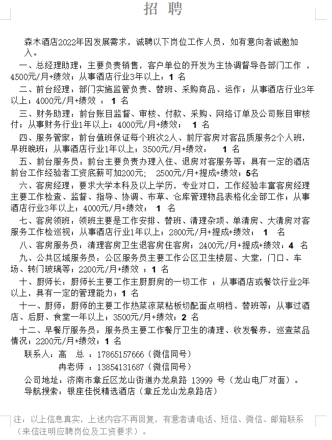 20220208150426front2_0_206244_FgCSlgwp6usIijiPbI-oy3vrMD5e.png