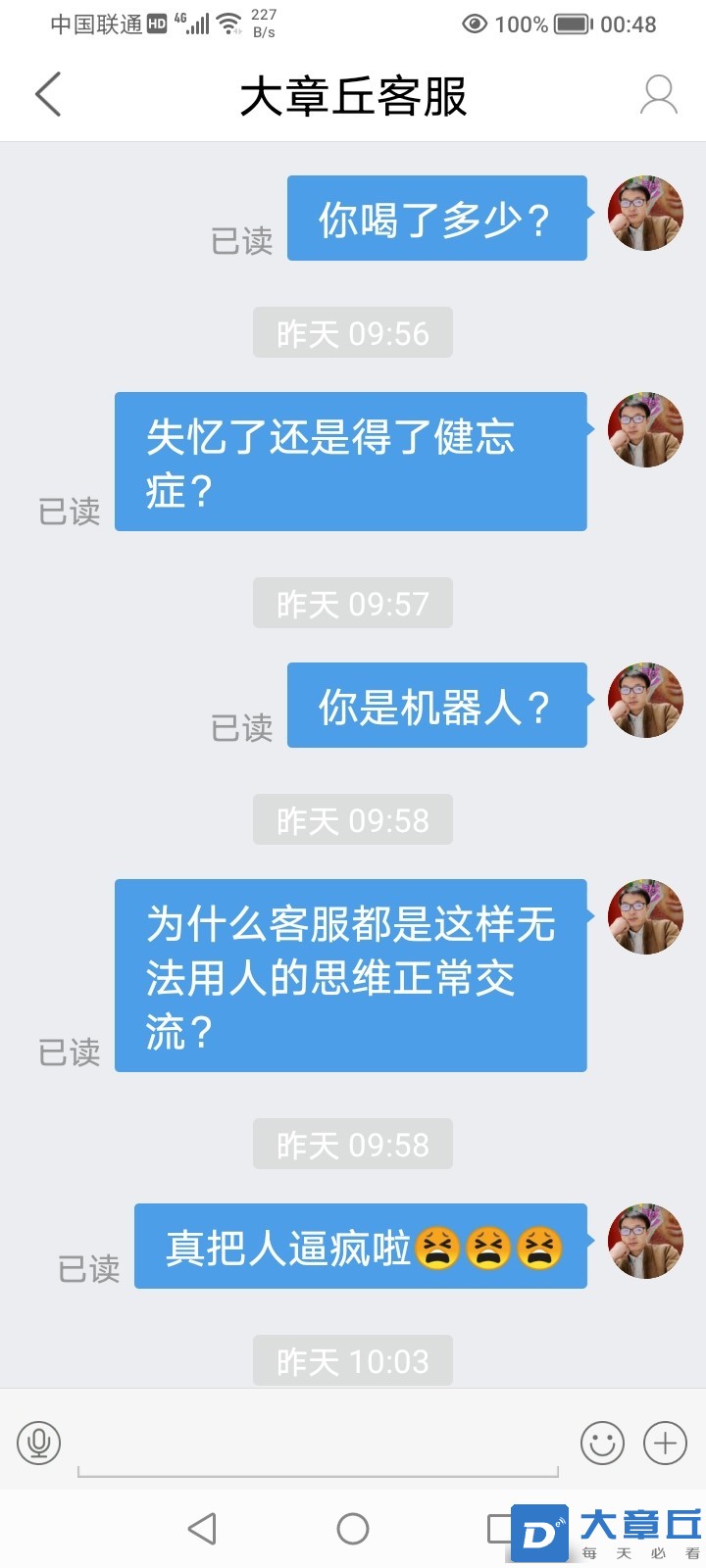 20220209005042front2_0_36974_Fj5xgiStdtnFO31JJKKF9-xUIypS.jpg