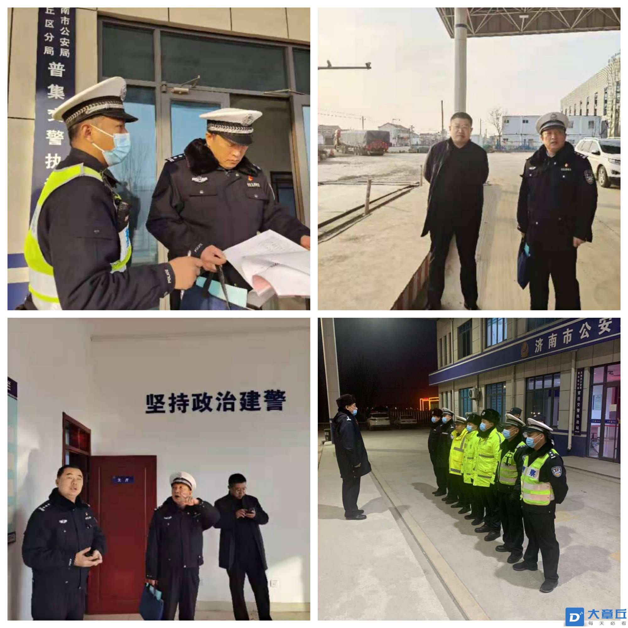 微信图片_20220209170714.jpg