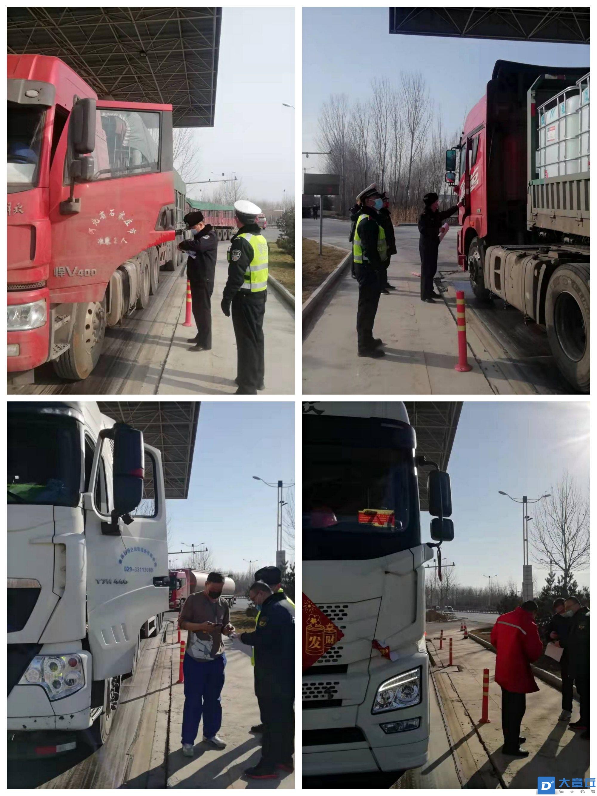 微信图片_20220209171137.jpg