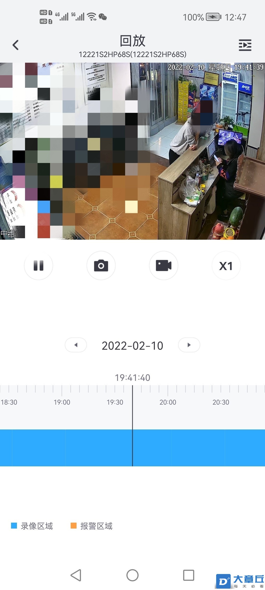 114535s887xyngd6zmz742.jpg