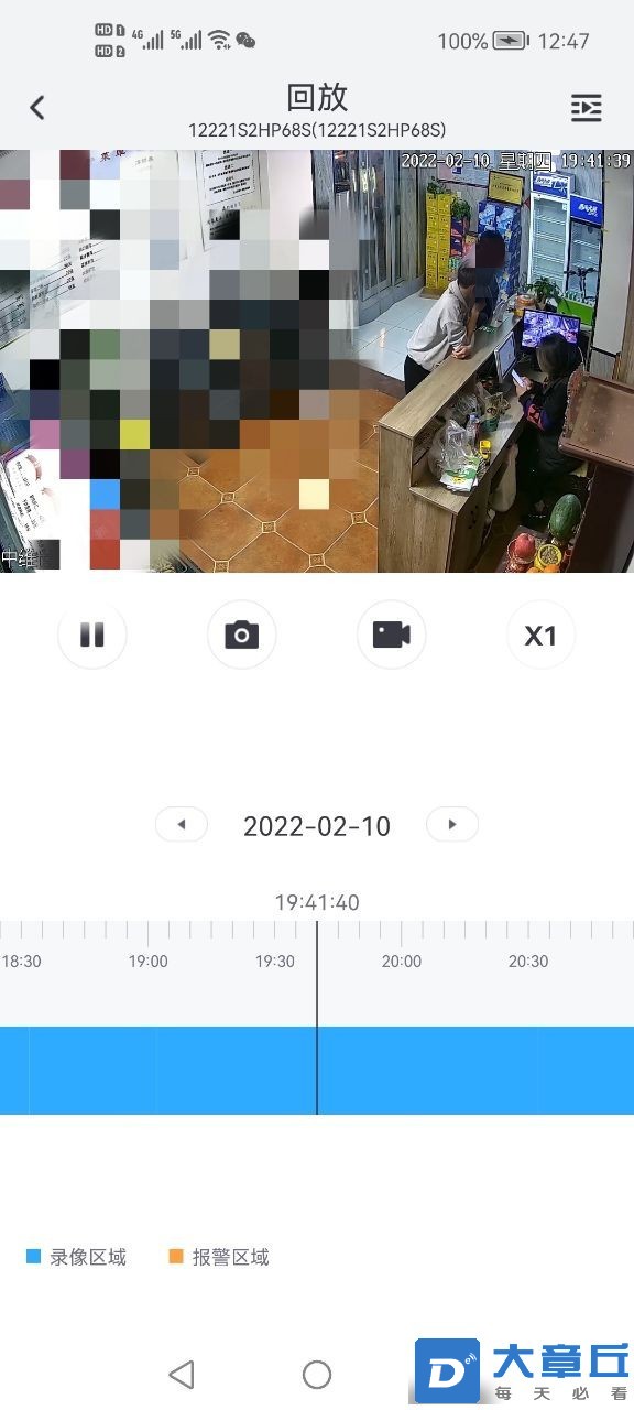 132741duszmmzlh4hmm3rs.jpg