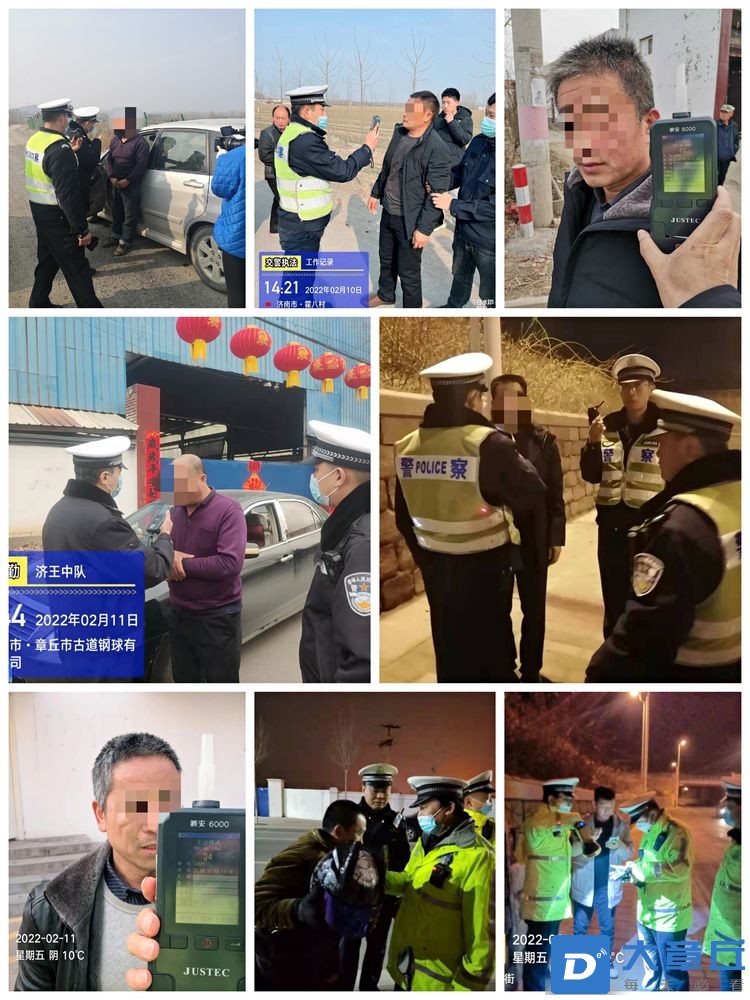 微信图片_20220212153252.jpg