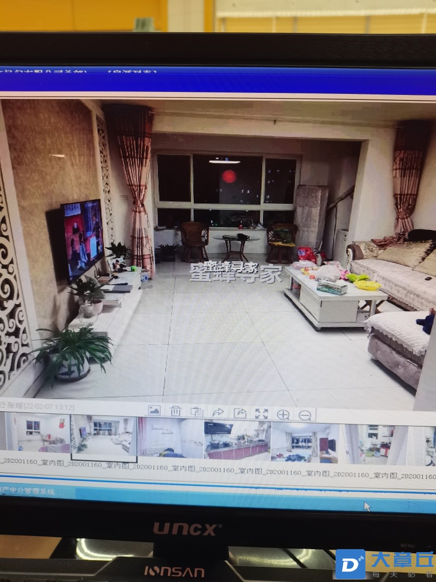 20220213105122front2_0_107023_Fh8c9ATtTlB2KKY-xLNza5OOQiOr.jpg
