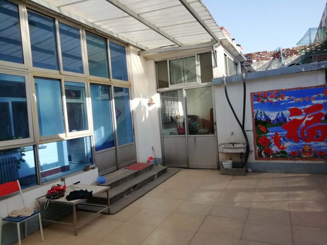 20220213143018front2_0_61086_FpcBqZnIo-9HqJTNo_044HrGn-Zh.jpg