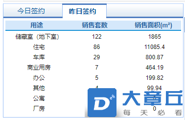 微信截图_20220214085744.png