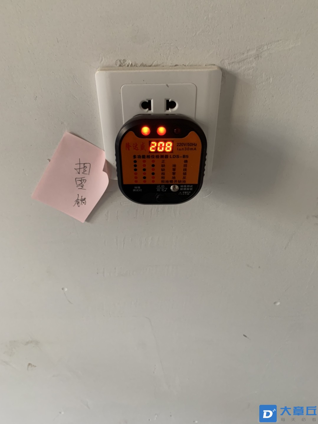 20220214105136front1_0_168598_Ftr9zJ1TmnkmHPNe5UKXjDSARx-5.jpg