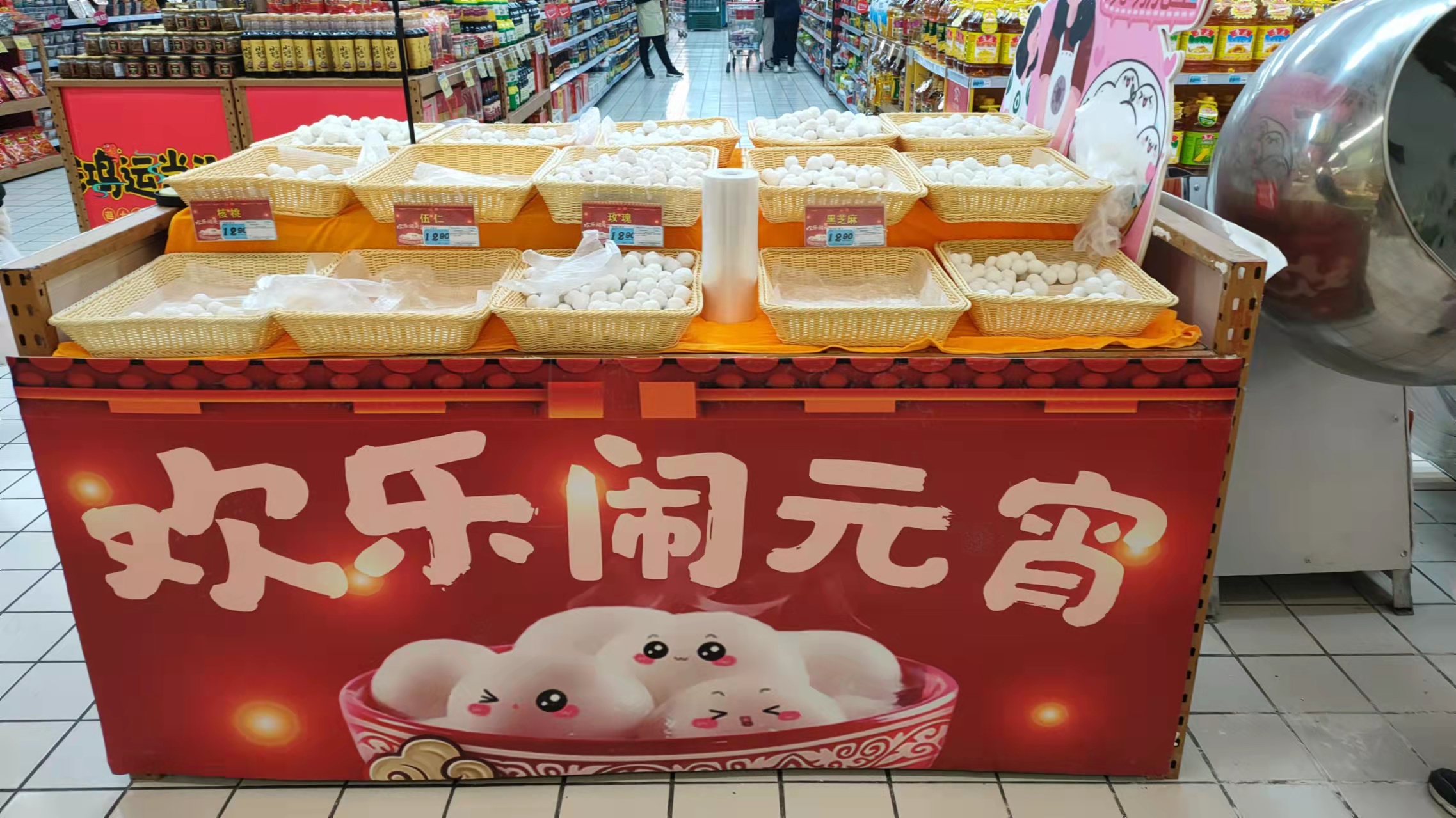 微信图片_20220215092539.jpg