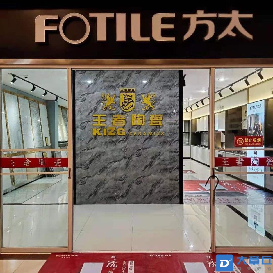 20220215160452front1_0_189155_Ft6_kk4xvzXXcmAAalVfBq625Udg.jpg