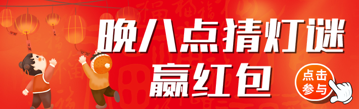 微信图片_20220215160951.jpg